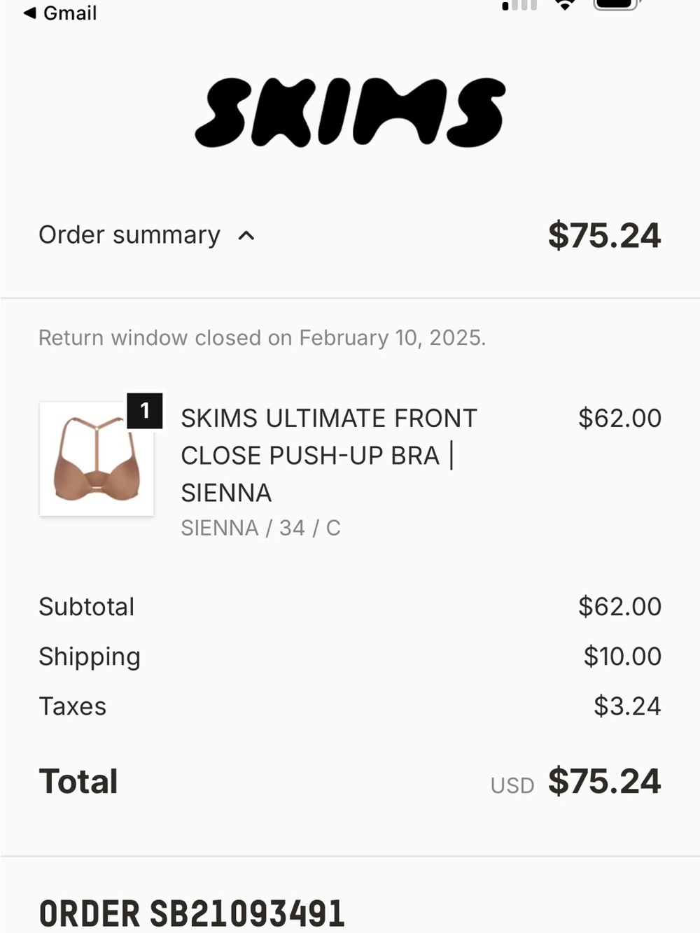 SKIMS Ultimate Front Close Push-Up Bra in Sienna (Brown)
